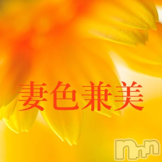 新潟メンズエステ(サイショクケンビ　ニイガタチュウオウテン)の2023年8月9日お店速報「late summer fair🌻」