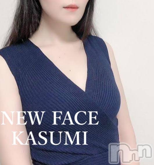 新潟メンズエステ(サイショクケンビ　ニイガタチュウオウテン)の2024年3月11日お店速報「《◎多少空きあり》明日11日(月)【カスミ】【サクラ】2名出勤！！！」