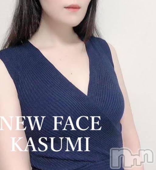 新潟メンズエステ(サイショクケンビ　ニイガタチュウオウテン)の2024年3月20日お店速報「《△残りわずか》本日【カスミ】【サクラ】2名出勤！！！」