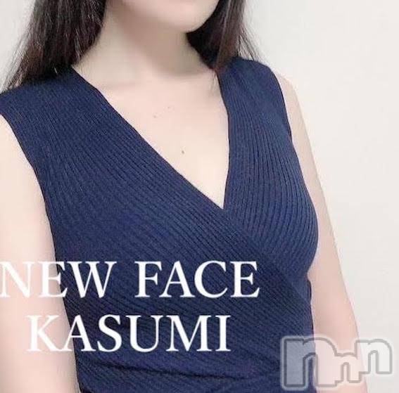 新潟メンズエステ(サイショクケンビ　ニイガタチュウオウテン)の2024年4月5日お店速報「《◎多少空きあり》本日【カスミ】【サクラ】2名出勤」