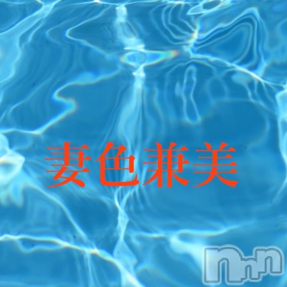 新潟メンズエステ(サイショクケンビ　ニイガタチュウオウテン)の2024年7月1日お店速報「Summer summer fair🍉」