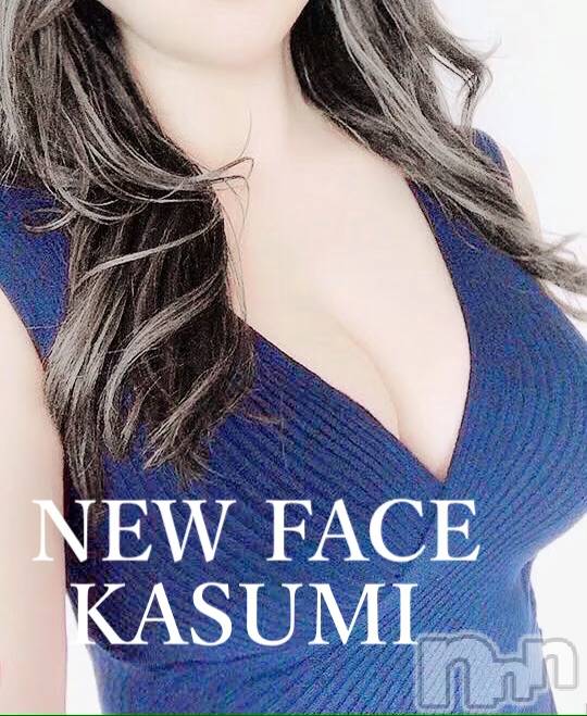 新潟メンズエステ(サイショクケンビ　ニイガタチュウオウテン)の2024年10月10日お店速報「《△残りわずか》本日【カスミ】【サクラ】2名出勤！！！」