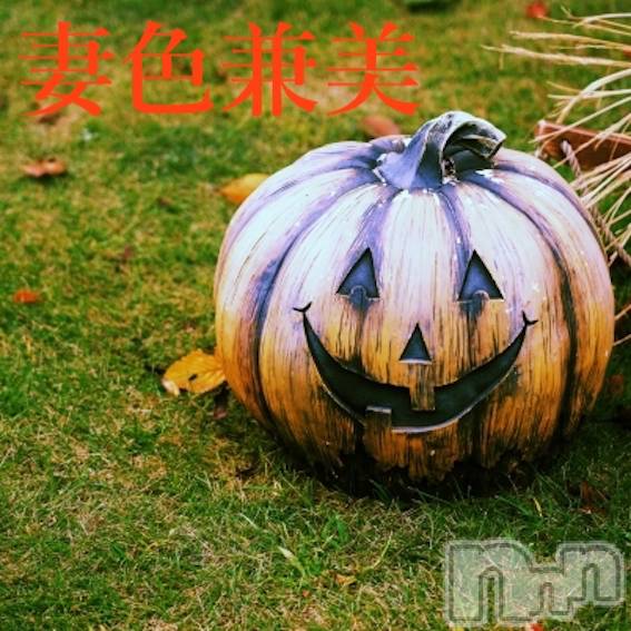 新潟メンズエステ(サイショクケンビ　ニイガタチュウオウテン)の2024年10月31日お店速報「Halloween  is  coming🎃」