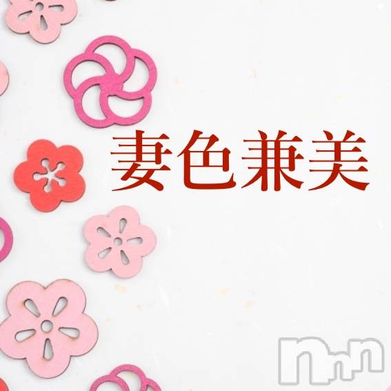 新潟メンズエステ(サイショクケンビ　ニイガタチュウオウテン)の2025年1月26日お店速報「New Year Fair✨」