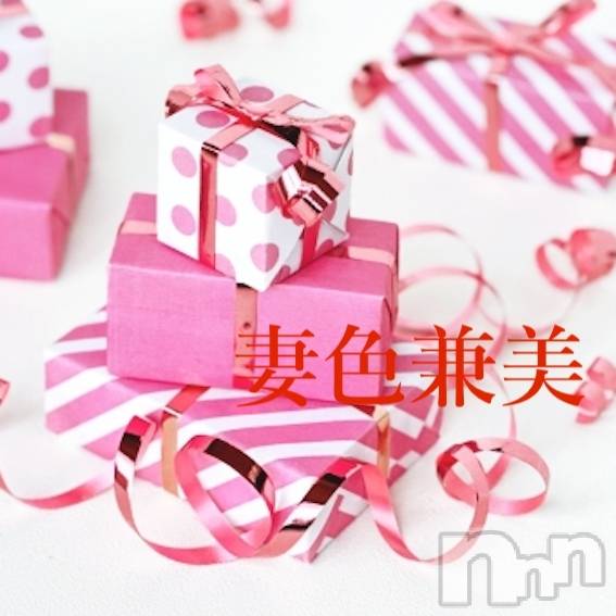 新潟メンズエステ(サイショクケンビ　ニイガタチュウオウテン)の2025年2月4日お店速報「Happy  Valentine」