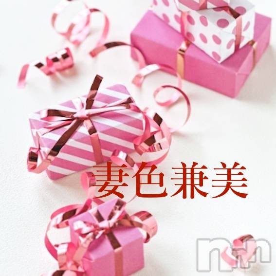 新潟メンズエステ(サイショクケンビ　ニイガタチュウオウテン)の2025年2月27日お店速報「Happy  Valentine」