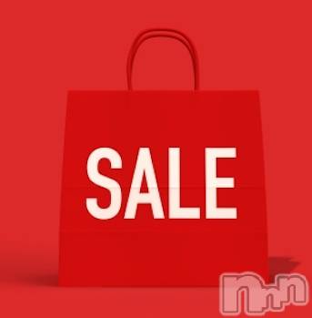 新潟メンズエステ(サイショクケンビ　ニイガタチュウオウテン)の2025年5月7日お店速報「明日7日(水)緊急スペシャルオフイベント！！！」