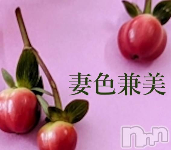新潟メンズエステ(サイショクケンビ　ニイガタチュウオウテン)の2025年5月16日お店速報「Fresh green season🍀」