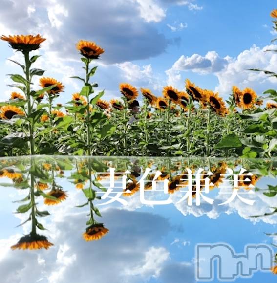 新潟メンズエステ(サイショクケンビ　ニイガタチュウオウテン)の2025年8月1日お店速報「End of summer days👒」