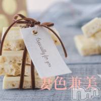 新潟メンズエステ 妻色兼美 新潟中央店   (サイショクケンビ　ニイガタチュウオウテン)の3月3日お店速報「《△残りわずか》本日【サクラ】1名出勤！！！」