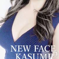 新潟メンズエステ 妻色兼美 新潟中央店   (サイショクケンビ　ニイガタチュウオウテン)の4月12日お店速報「《△残りわずか》本日【カスミ】1名出勤！！！」