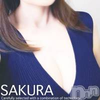 新潟メンズエステ 妻色兼美 新潟中央店   (サイショクケンビ　ニイガタチュウオウテン)の5月8日お店速報「《△残りわずか》本日【サクラ】1名出勤！！！」