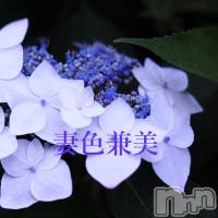 新潟メンズエステ 妻色兼美 新潟中央店   (サイショクケンビ　ニイガタチュウオウテン)の5月31日お店速報「Rany season🌂」