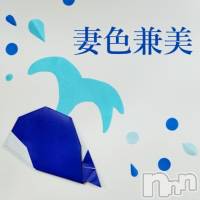 新潟メンズエステ 妻色兼美 新潟中央店   (サイショクケンビ　ニイガタチュウオウテン)の6月30日お店速報「Happy summer🐳」