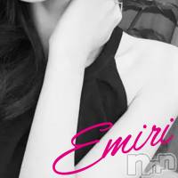 新潟メンズエステ 妻色兼美 新潟中央店   (サイショクケンビ　ニイガタチュウオウテン)の9月24日お店速報「《次22:30よりラスト１枠》 ”超絶”美人エミリさん ご予約受付中！」