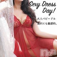 新潟メンズエステ 妻色兼美 新潟中央店   (サイショクケンビ　ニイガタチュウオウテン)の1月13日お店速報「本日ゲリライベント セクシードレスDAY開催中！」