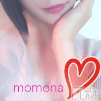 新潟メンズエステ 妻色兼美 新潟中央店   (サイショクケンビ　ニイガタチュウオウテン)の2月4日お店速報「☆2月4日(火)出勤情報＆割引情報☆」