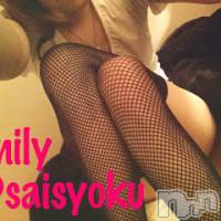 新潟メンズエステ 妻色兼美 新潟中央店   (サイショクケンビ　ニイガタチュウオウテン)の2月7日お店速報「【ご新規様にお得なお知らせ】初回のお客様は全コース1,000円OFF！」