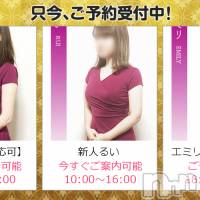 新潟メンズエステ 妻色兼美 新潟中央店   (サイショクケンビ　ニイガタチュウオウテン)の3月21日お店速報「今すぐご案内可能です！」