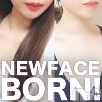 新潟メンズエステ 妻色兼美 新潟中央店   (サイショクケンビ　ニイガタチュウオウテン)の6月14日お店速報「【激熱❗️】やっぱり可愛い❤️セラピちゃんが最高❗️というアナタへ」