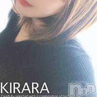 新潟メンズエステ 妻色兼美 新潟中央店   (サイショクケンビ　ニイガタチュウオウテン)の6月17日お店速報「リピート率がハンパない❗大胆な施術とキャラが◎【きららさん】出勤です！」