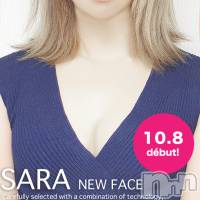 新潟メンズエステ 妻色兼美 新潟中央店   (サイショクケンビ　ニイガタチュウオウテン)の10月10日お店速報「《ご予約受付中》新人サラさん出勤中！オススメです☆」