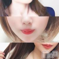 新潟メンズエステ 妻色兼美 新潟中央店   (サイショクケンビ　ニイガタチュウオウテン)の2月18日お店速報「本日の出勤は【さくら】【えま】【りょう】3名出勤です❗️❗  」