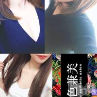 新潟メンズエステ 妻色兼美 新潟中央店   (サイショクケンビ　ニイガタチュウオウテン)の2月24日お店速報「本日の出勤は【きらら】【さくら】【りょう】3名出勤です❗️❗ 」