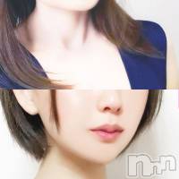 新潟メンズエステ 妻色兼美 新潟中央店   (サイショクケンビ　ニイガタチュウオウテン)の4月21日お店速報「本日の出勤は【さくら】【りょう】2名出勤です❗️❗  」