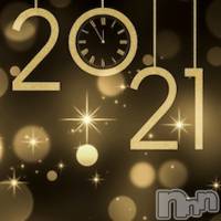 新潟メンズエステ 妻色兼美 新潟中央店   (サイショクケンビ　ニイガタチュウオウテン)の12月26日お店速報「Countdown Special couse fair🎍」