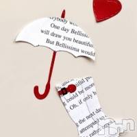 新潟メンズエステ 妻色兼美 新潟中央店   (サイショクケンビ　ニイガタチュウオウテン)の6月8日お店速報「Rain Rain Special Fair🌂」