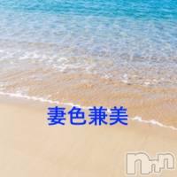 新潟メンズエステ 妻色兼美 新潟中央店   (サイショクケンビ　ニイガタチュウオウテン)の7月2日お店速報「Summer Summer Special Fair🐳」