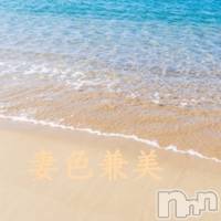 新潟メンズエステ 妻色兼美 新潟中央店   (サイショクケンビ　ニイガタチュウオウテン)の7月12日お店速報「Summer Summer Special Fair🐳」