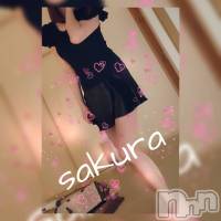 新潟メンズエステ 妻色兼美 新潟中央店   (サイショクケンビ　ニイガタチュウオウテン)の6月5日お店速報「《◎多少空きあり》本日【サクラ】1名出勤！！！」