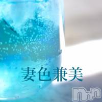 新潟メンズエステ 妻色兼美 新潟中央店   (サイショクケンビ　ニイガタチュウオウテン)の7月1日お店速報「Summer  in  full  swing」