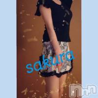 新潟メンズエステ 妻色兼美 新潟中央店   (サイショクケンビ　ニイガタチュウオウテン)の9月19日お店速報「《△残りわずか》本日【サクラ】1名出勤！！！」