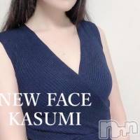 新潟メンズエステ 妻色兼美 新潟中央店   (サイショクケンビ　ニイガタチュウオウテン)の4月2日お店速報「《◎多少空きあり》本日【カスミ】1名出勤！！！」