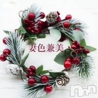 新潟メンズエステ 妻色兼美 新潟中央店   (サイショクケンビ　ニイガタチュウオウテン)の12月31日お店速報「本年もありがとうございました！」