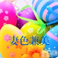 妻色兼美 新潟中央店    フォトギャラリー画像3
