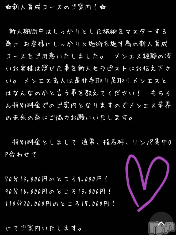 㡦ȯĥꥢ󥺥ƺʿ Ź   (祯ӡ˥奦ƥ) SPбġۤ610̥֥֤ҡɤǤ͢