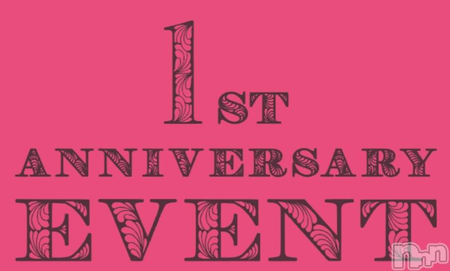 㡦ȯĥꥢ󥺥ƺʿ Ź   (祯ӡ˥奦ƥ) SPбġۤ92̥֥💕꤬Ȥ💕