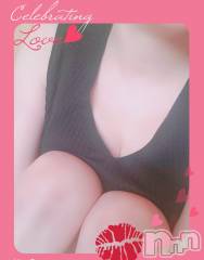 新潟メンズエステ妻色兼美 新潟中央店   (サイショクケンビ　ニイガタチュウオウテン) さくら【SP対応可】(39)の2月10日写メブログ「今ごろ～☝」