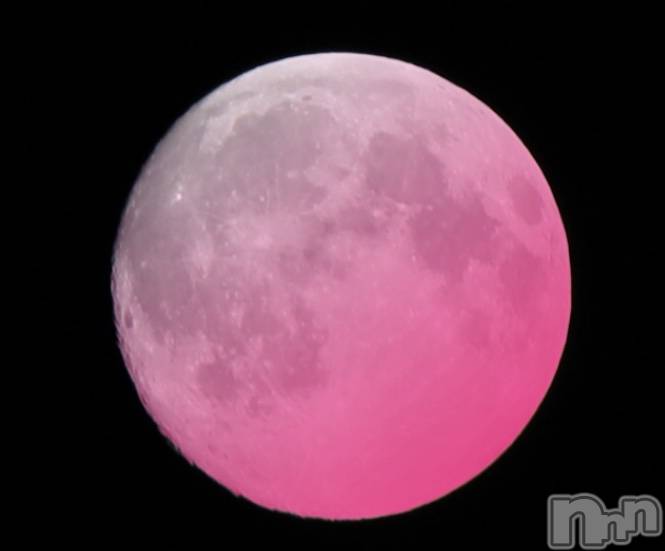 新潟メンズエステ妻色兼美 新潟中央店   (サイショクケンビ　ニイガタチュウオウテン) まいか【SP対応可】(42)の4月8日写メブログ「ピンクムーン。」