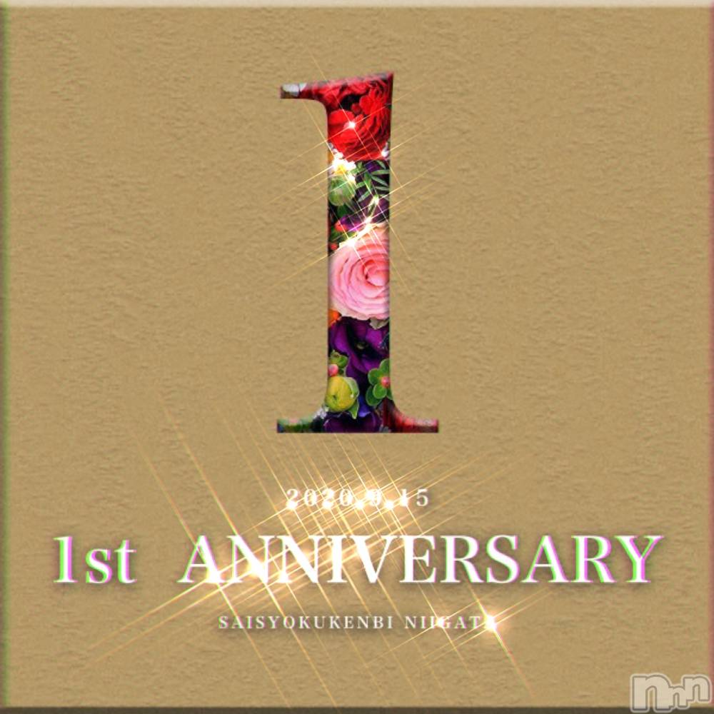 㡦ȯĥꥢ󥺥ƺʿ Ź   (祯ӡ˥奦ƥ) ޤSPбġۤ920̥֥֤♡
