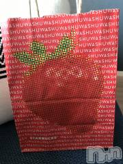 新潟メンズエステ妻色兼美 新潟中央店   (サイショクケンビ　ニイガタチュウオウテン) まいか【SP対応可】(42)の6月16日写メブログ「なんですか？」