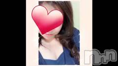 新潟メンズエステ妻色兼美 新潟中央店   (サイショクケンビ　ニイガタチュウオウテン) まいか【SP対応可】(42)の9月6日動画「まきかえす女。」