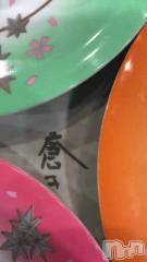 新潟メンズエステ妻色兼美 新潟中央店   (サイショクケンビ　ニイガタチュウオウテン) まいか【SP対応可】(42)の7月30日動画「意外性。。」