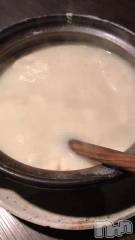 新潟メンズエステ妻色兼美 新潟中央店   (サイショクケンビ　ニイガタチュウオウテン) まいか【SP対応可】(42)の7月26日動画「なーんだ？」