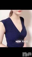 新潟メンズエステ妻色兼美 新潟中央店   (サイショクケンビ　ニイガタチュウオウテン) まいか【SP対応可】(42)の12月14日動画「本日12時五つ星以上の感動新人しおんさんデビュー⭐️」