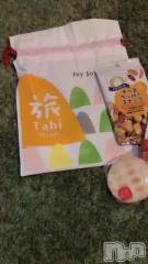 新潟メンズエステ妻色兼美 新潟中央店   (サイショクケンビ　ニイガタチュウオウテン) まいか【SP対応可】(42)の1月28日動画「入ってる♡」